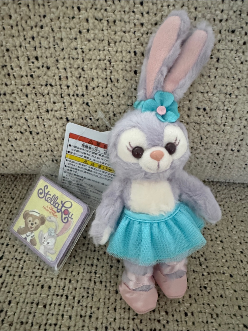 Disney Sea Tokyo Duffy friend Stella Lou Plush Keychain/Bagcharm - Picture 2 of 3